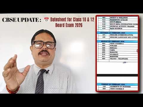 cbse latest news | CBSE updates | Datesheet #cbseexam2026