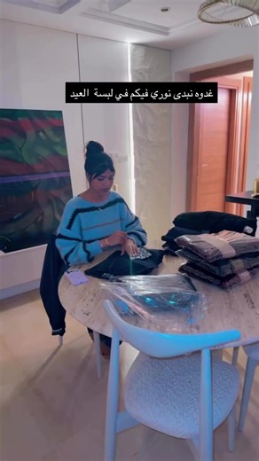 Explore Tunisia: Culture and Charm of Lady Samara