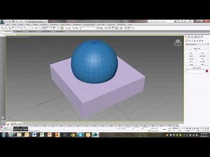 3ds Max: Boolean (simple)