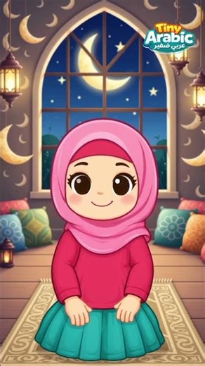 Belajar Rukun Iman untuk Anak 🌙✨