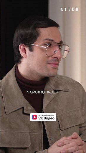 Nadezhda Strelets responded to the hate that followed her interview with Alena Shishkova: #alekoi...