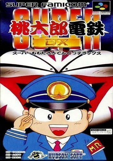 Super Momotarou Dentetsu DX (J) ROM Free Download for SNES - ConsoleRoms