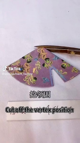 wdm.garment_factory on TikTok