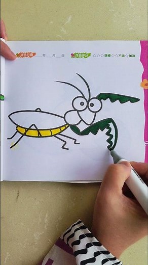 Coloring video of an insect I easy and simple way to color an insect