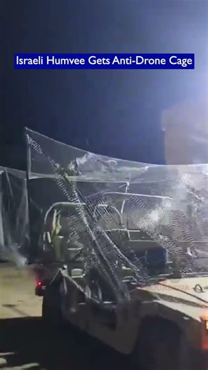 Israeli Humvee Gets Anti-Drone Cage Upgrade - Does it Work?