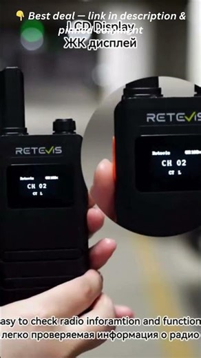 Ultra Thin & Powerful! Retevis B63S Walkie Talkie 🌲📶