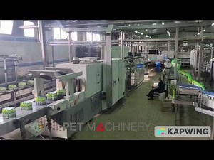 Krones hot fill bottling line for juices, ice tea (2012)