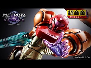 Chogokin Samus Aran (Metroid Prime 4: Beyond Ver.) by Bandai