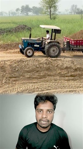 Ford 3600 tractor | Ford 3600 | Old tractor | Ford 3600 Review | Khetguru