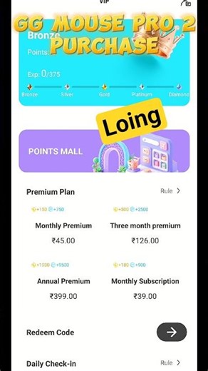 gg mouse pro premium unlocked || #ggmousepro #premium #free #aligaming999