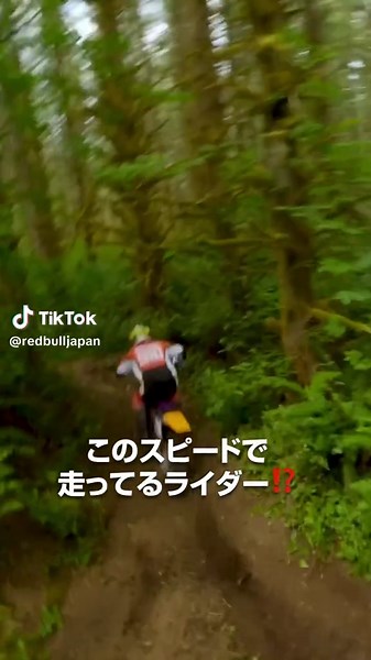 ドローンパイロットのコントロール達人レベル💪 #extremesports #motorcycle #バイク #drone #ドローン #FPV #翼をさずける