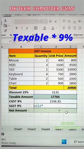 34K views · 329 reactions | Create GST Invoice In Excel ,GST Invoice...