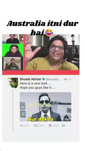 Australia itni dur hai😂😂Tanmay Bhat Reacts Meme | #tanmaybhat #funny #meme #viral #short #pakistan