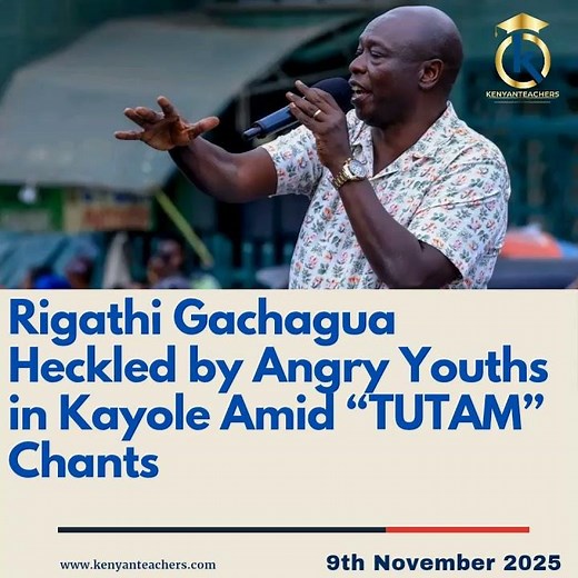 𝐑𝐢𝐠𝐚𝐭𝐡𝐢 𝐆𝐚𝐜𝐡𝐚𝐠𝐮𝐚 𝐇𝐞𝐜𝐤𝐥𝐞𝐝 𝐢𝐧 𝐊𝐚𝐲𝐨𝐥𝐞 𝐚𝐬 𝐘𝐨𝐮𝐭𝐡𝐬 𝐂𝐡𝐚𝐧𝐭 “𝐓𝐔𝐓𝐀𝐌”! 😳