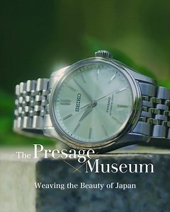 Seiko | The Presage Classic Series
