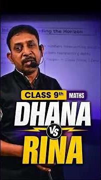 The Words of Numbers | Class 9th Maths NCERT | Brahmagupta's Rules Of Zero | Integers