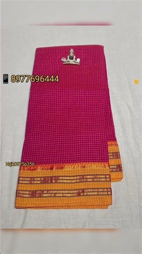 Narayanpet cotton sarees wholesale price