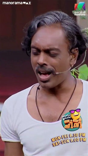 പരസ്യത്തെ വിശ്വസിച്ചവൻ 🤣 #ocicbc | EPI 73