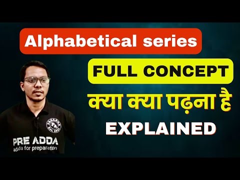 Reasoning Made Easy | Alphabetical Series Complete Mind Map | IBPS, SBI, RRB l Preadda