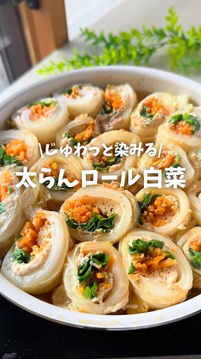 簡単！10分で作れるダイエットレシピ