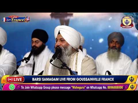 LIVE Bhai Sarabjit Singh Ji Patna Sahib | Barsi Samagam France Live ! 26.08.2026 Day 5