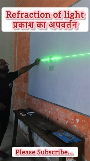 Refraction of Light #shorts #shortsfeed #class10th