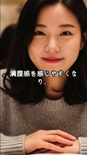 よく噛むことの大切さ #健康 #噛む
