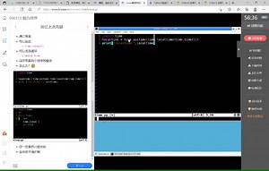 python作业——当前时间的输出和每秒刷新屏幕