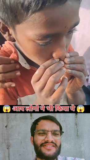 App Logo Ne Kiya Kay Yesa 😄🤔 #videoviralシ #reelsfbシ #reels #reaction #stargazing | Dharmraj Meena