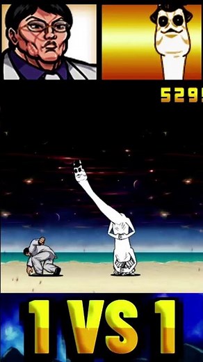 Hanayama vs Uber Rare Cats 花山薫 vs 超激レア にゃんこ大戦争スター5000 にゃんこ大戦争 UBERS BOSS BATTLECATS STAR 5000