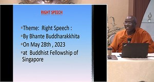 𝐵𝑢𝑑𝑑ℎ𝑖𝑠𝑡 𝐹𝑒𝑙𝑙𝑜𝑤𝑠ℎ𝑖𝑝 𝑝𝑟𝑒𝑠𝑒𝑛𝑡𝑠 𝐁𝐡𝐚𝐧𝐭𝐞 𝐁𝐮𝐝𝐝𝐡𝐚𝐫𝐚𝐤𝐤𝐡𝐢𝐭𝐚‘s Dhamma Talk on “𝑅𝑖𝑔ℎ𝑡 𝑆𝑝𝑒𝑒𝑐ℎ” The Buddha's teaching on right speech guarantees us no more horrific karmic debt from wrong speech. And who else is more suitable to tackle the nuances of this perennial topic than the monk who is successfully propagating the Buddha's word in Africa. This is the recording of the above talk on 28th May 2023 given by Bhante Buddharakkhita during Sunday Service at 