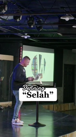 Understanding the Spiritual Practice of Selah