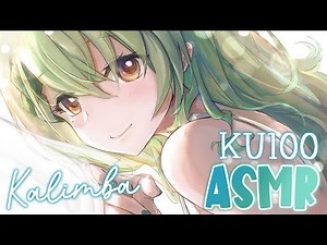 【KU100 ASMR】 Soft Whispers & Relaxing Lullabies ♡ Kalimba Playing ♡ Rain Ambience