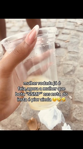 Entenda o Significado de SNMP nas Notas do Instagram