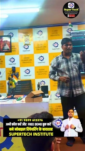 EMMC ko kaise programme Kare Flash 64 box full training#mobilereparingclasses #worldmobilerepairingc