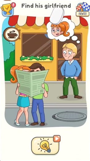 isaki girlfriend kaha gai khojo ? 🧐