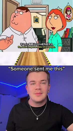 Family Guy Sign Language ASL Duet