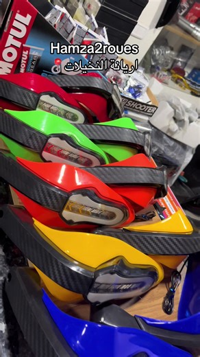 Cache a Main Carbone Led Unique Editing Tips