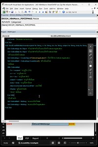 ตอนที่ 6✨ ใช้ Macro VBA ช่วยแปลงข้อมูลใน Sheet เป็น PDF พร้อม ZIP...