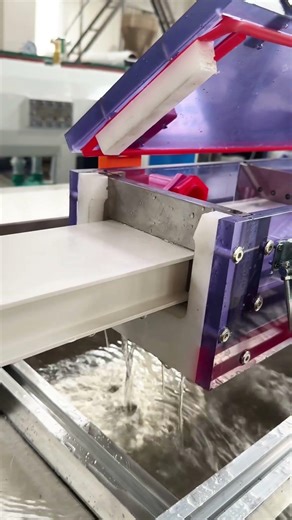 Pvc door panel extrusion line