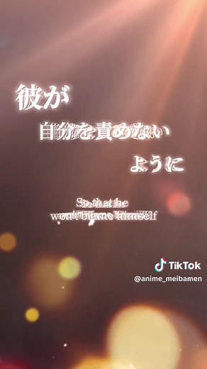 ワンピースの名言ブルック特集