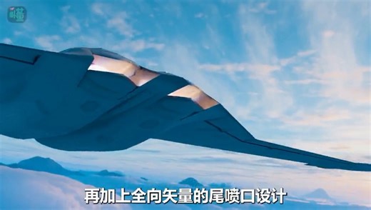 殲-50顛覆了傳統氣動佈局 | 宋体金