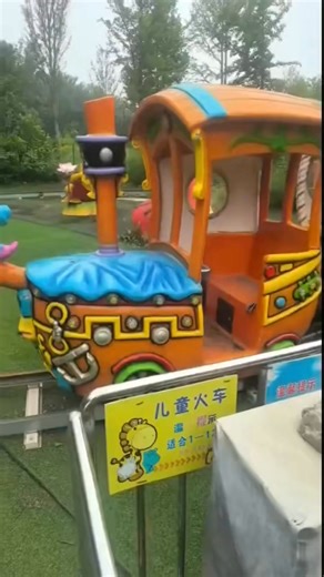 used | Funfair Rides