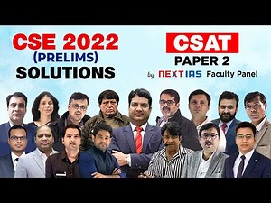 UPSC Prelims 2022 Paper 2 CSAT Analysis, Discussion | NEXT IAS