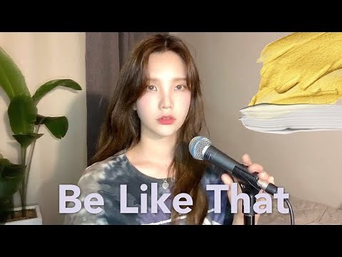 Be Like That - Kane Brown, Swae Lee, Khalid (Acoustic female cover)