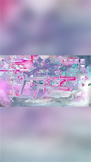 吉田楓 - Kommune feat.重音テト (ボカコレ2026夏) #vocaloid #music #ボカロ #mv