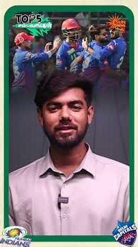 TATA IPL 2026 | MI vs DC | Top 5 Sambavangal | Cricket | Sports | Highlights | Sun News