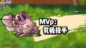 人生第一个五杀