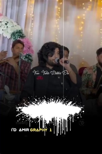 ہتھ تیرا ہتھوں نئیں او چھٹ سگدا#tahir_rokhri #unfreezemyacount #amir_graphy1 @Tahir Khan Rokhri