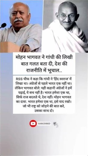 #successful#line#motivational #quotes#line#short#ytshort#shorts #youtubeshorts#trending